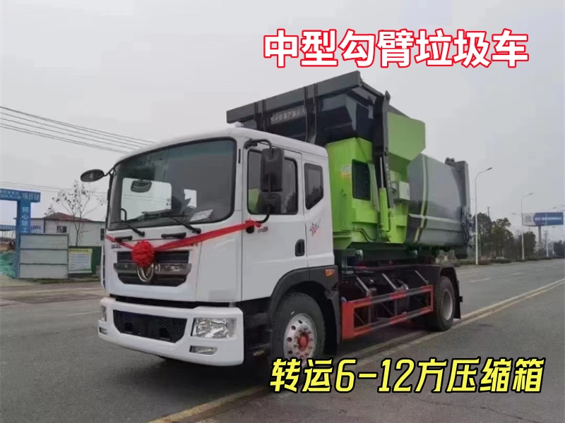 ����16/18����������܇(ch��)