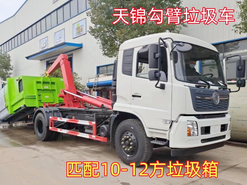 �|�L(f��ng)���\��������܇