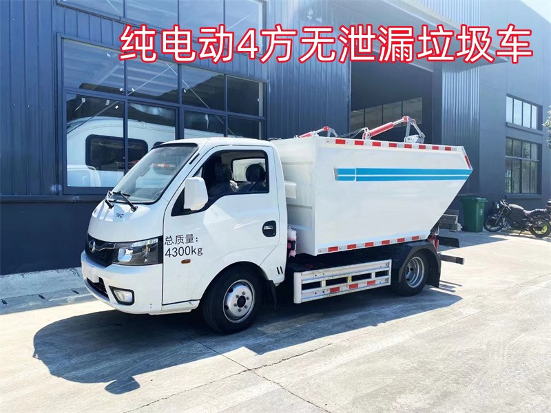 늄ӟoй©���bжʽ����܇