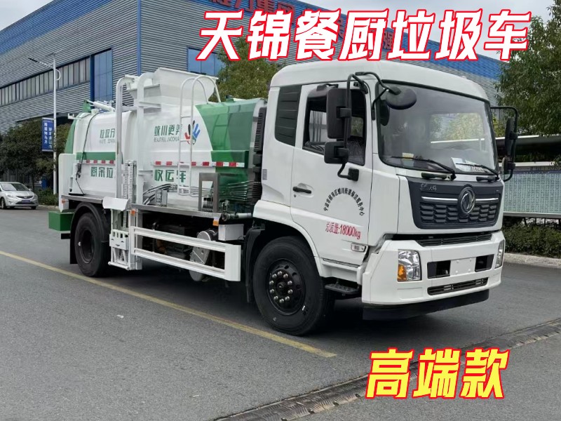 ���\12���͏N����܇